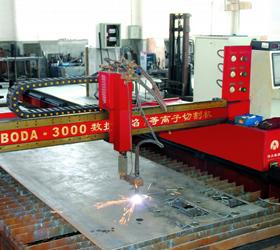 Plasma cutting machine
